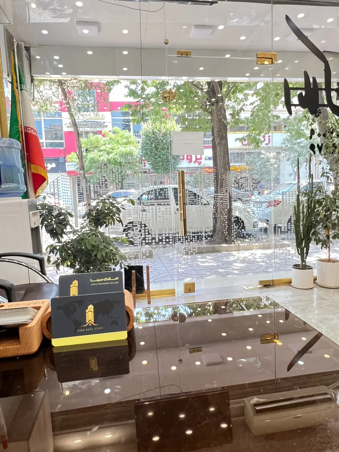 ۹۵متر واقع در ابن سینا