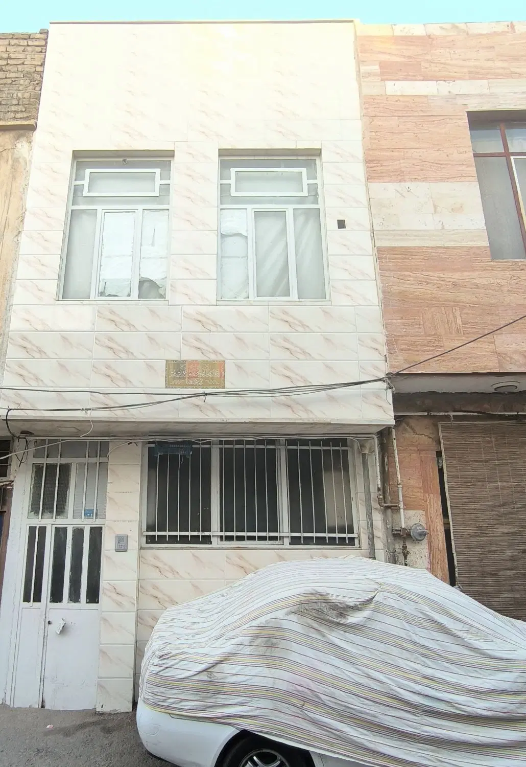 اجاره مسکونی