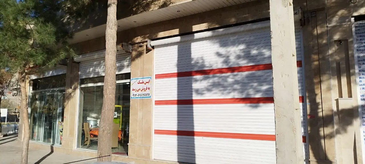 فروش دوباب مغازه در شهرستان تفرش