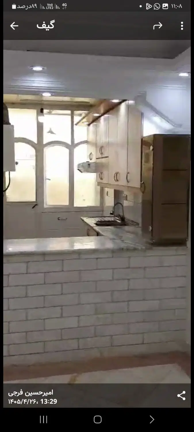آپارتمان اجاره