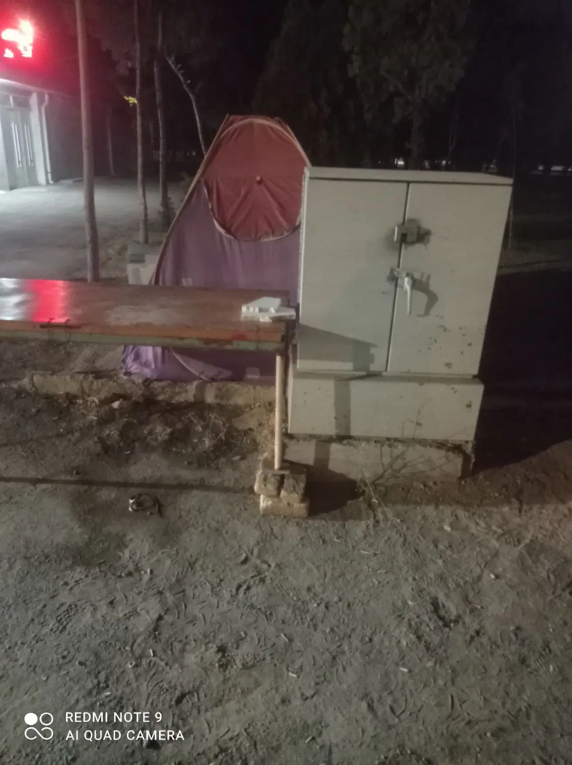 زمین مسکونی