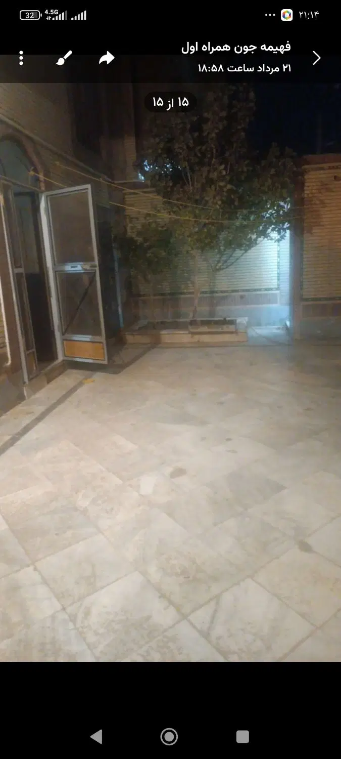 زیباشهر ویلایی نصر