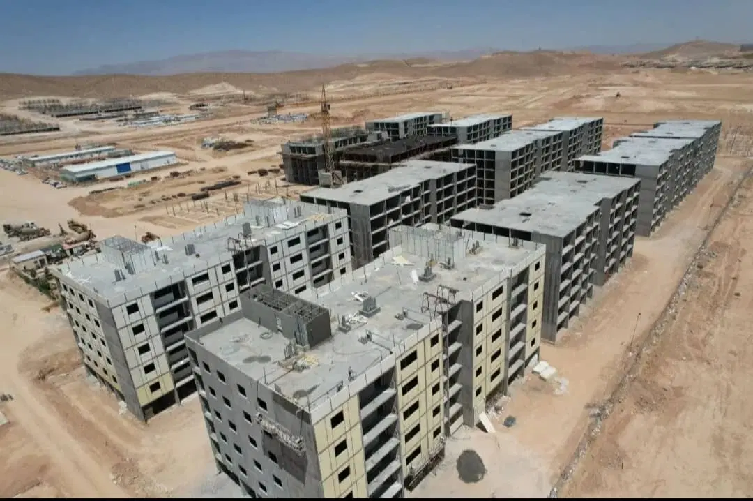 فروش مسکن ملی