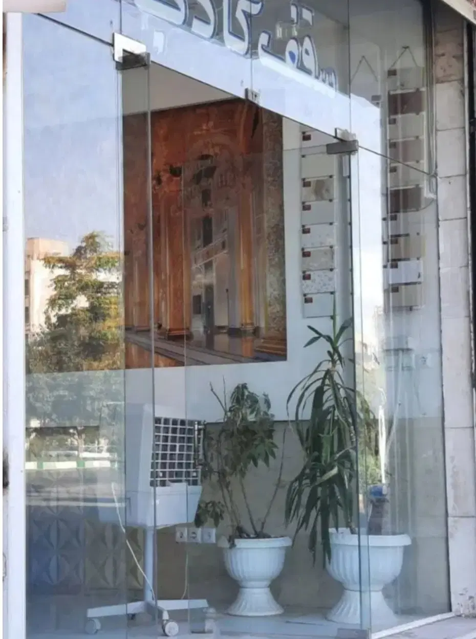 رهن و اجاره مغازه25مترتجاری دائم حاشیه بولوارآزادی