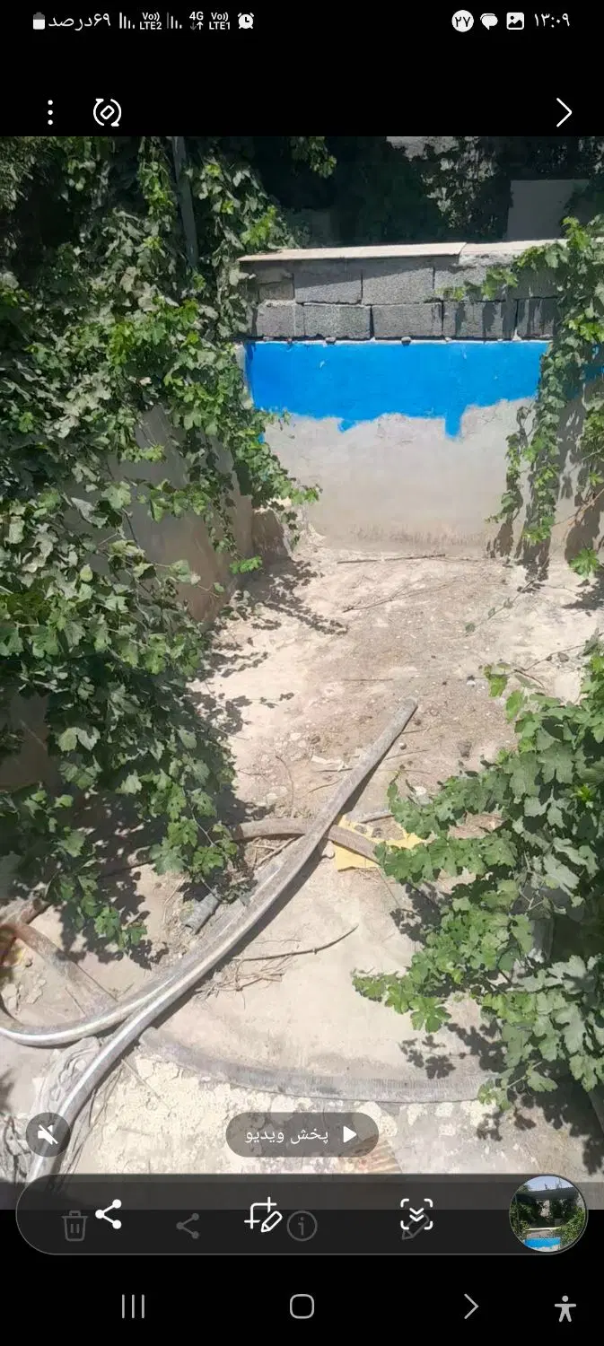 باغچه