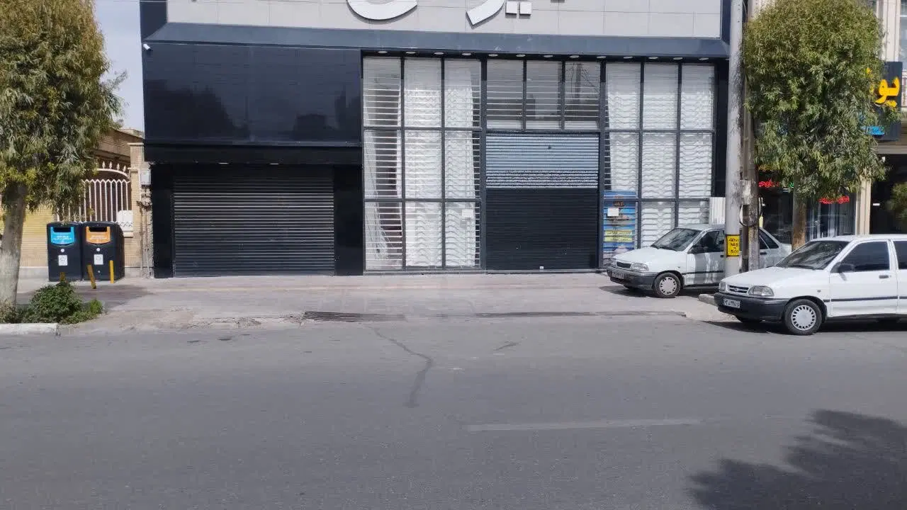 رهن فروشگاه تجاری