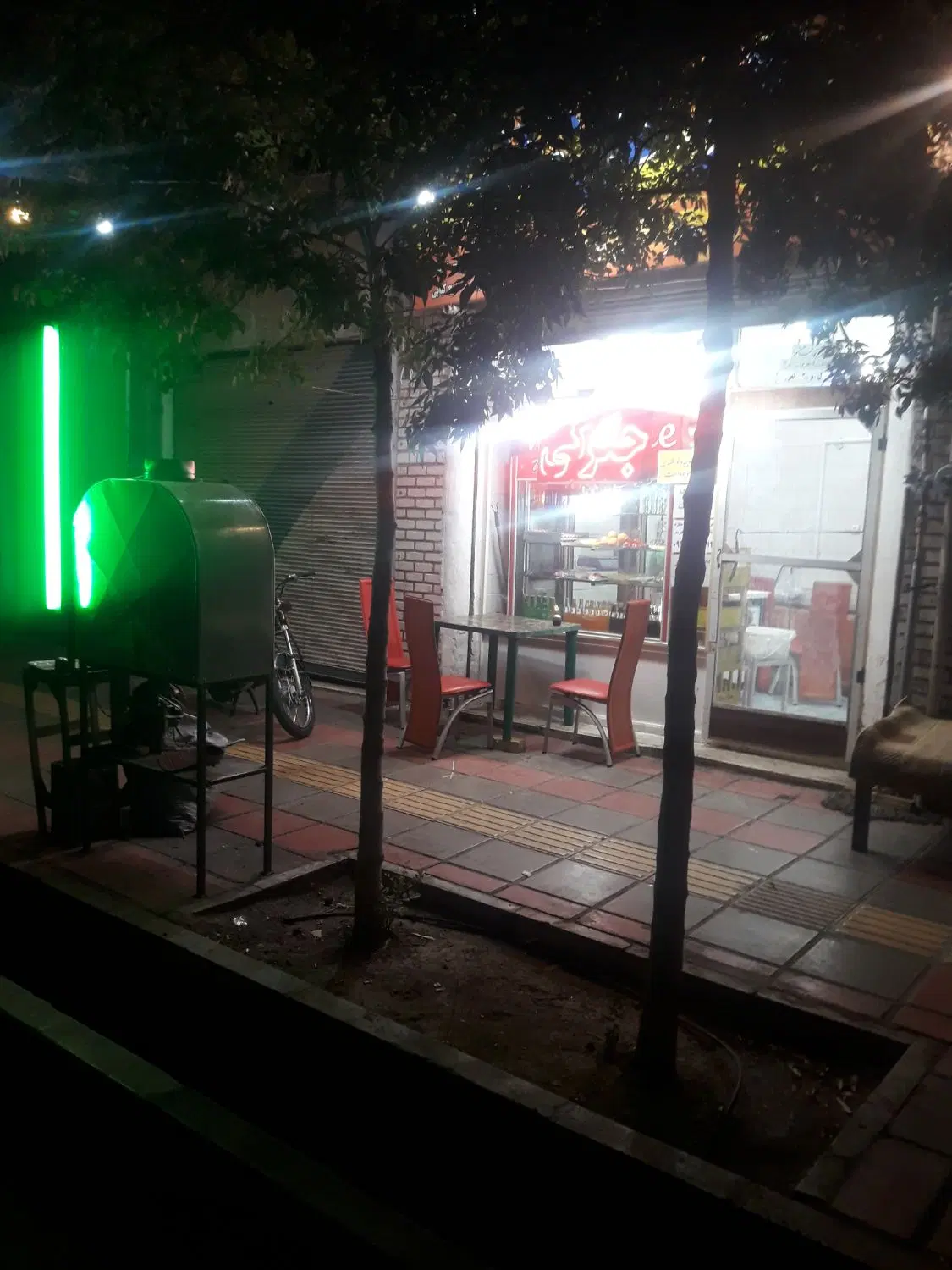 نیاز به مغازه