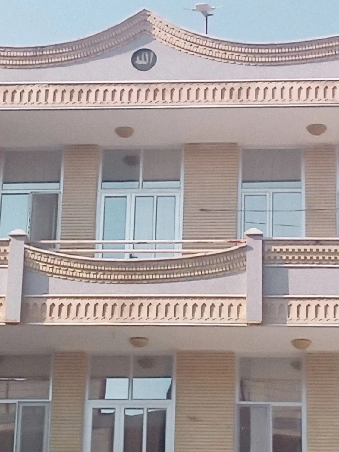 مشاور املاک اعتبار سیار
