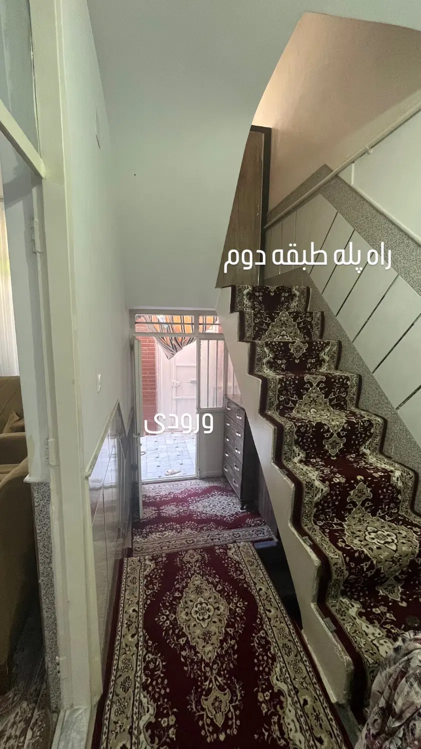 منزل ویلایی بلوار کارگر