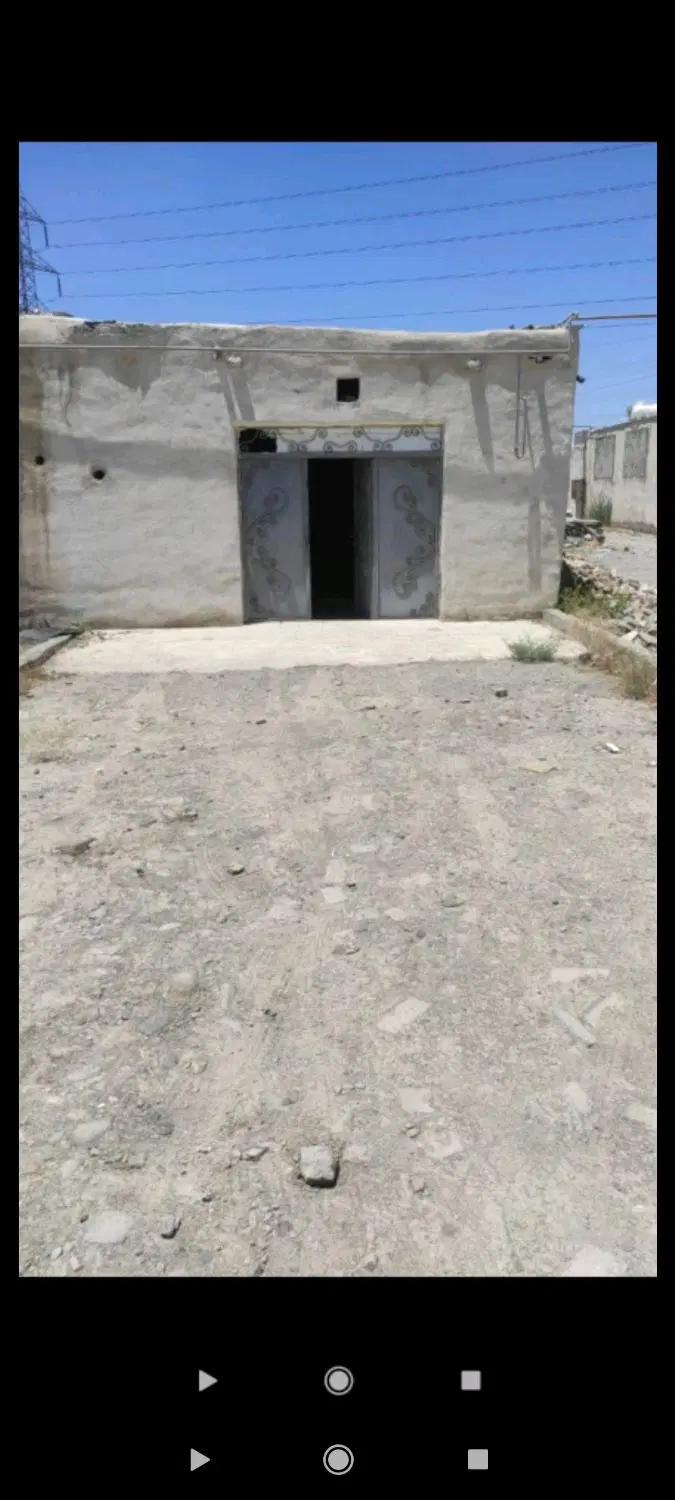 کارگاه تجاری