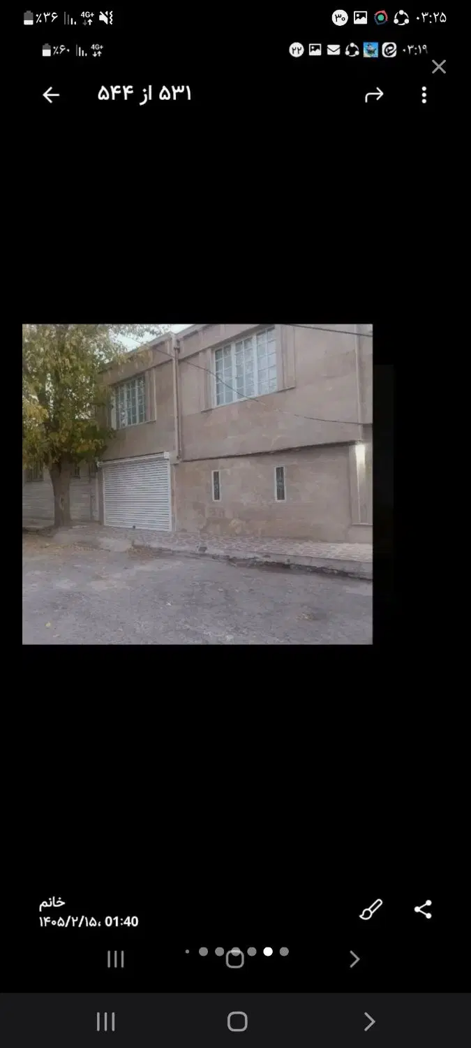خانه  ویلایی  ۲۰۰  متری