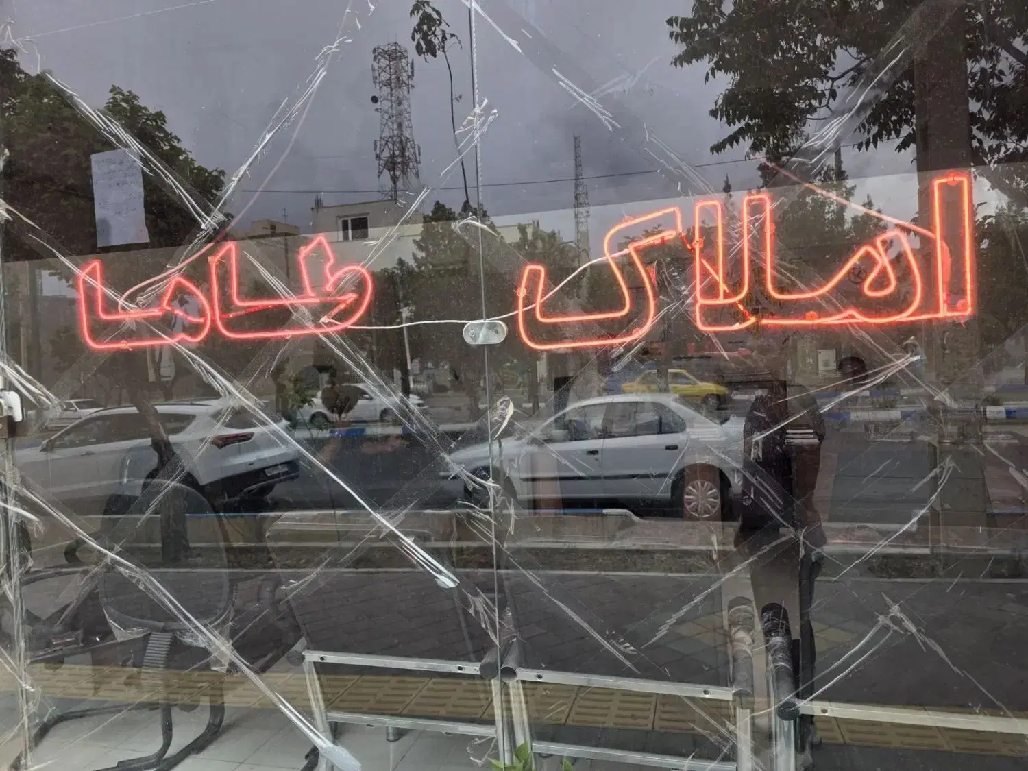 اجاره مغازه