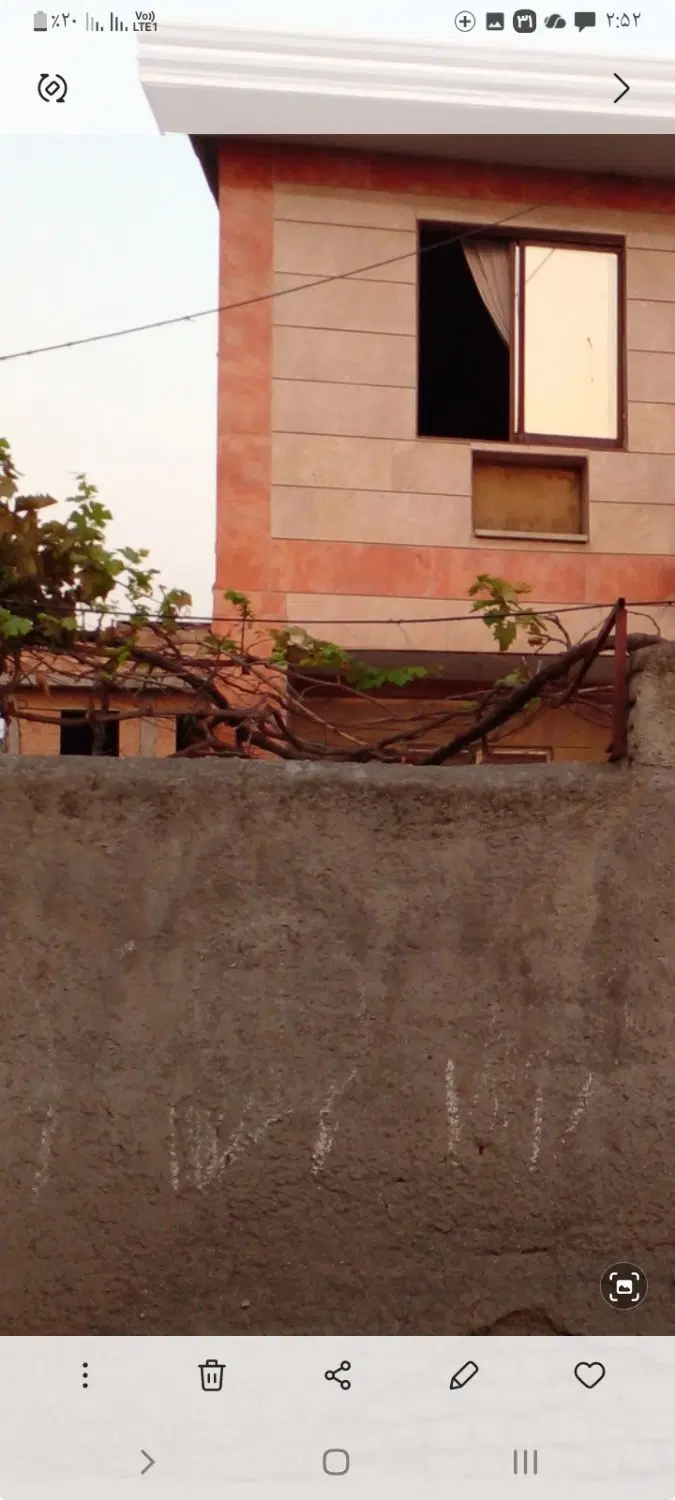 اانجیراب جاره خانه