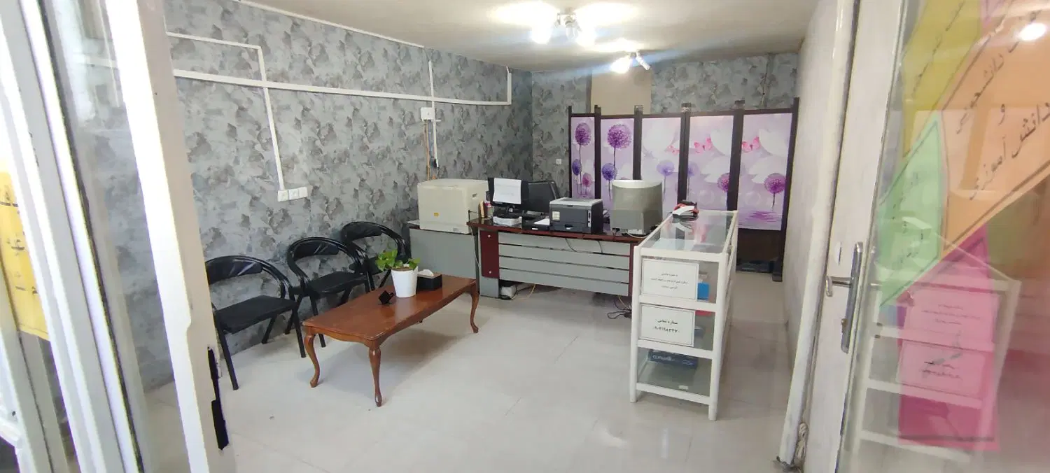 واگذاری کافی نت خیابان کاشانی