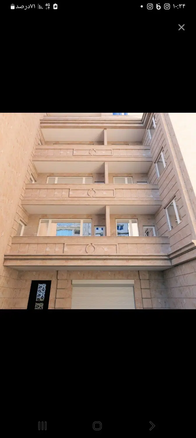 فروش اپارتمان 125 متری خان ناظم