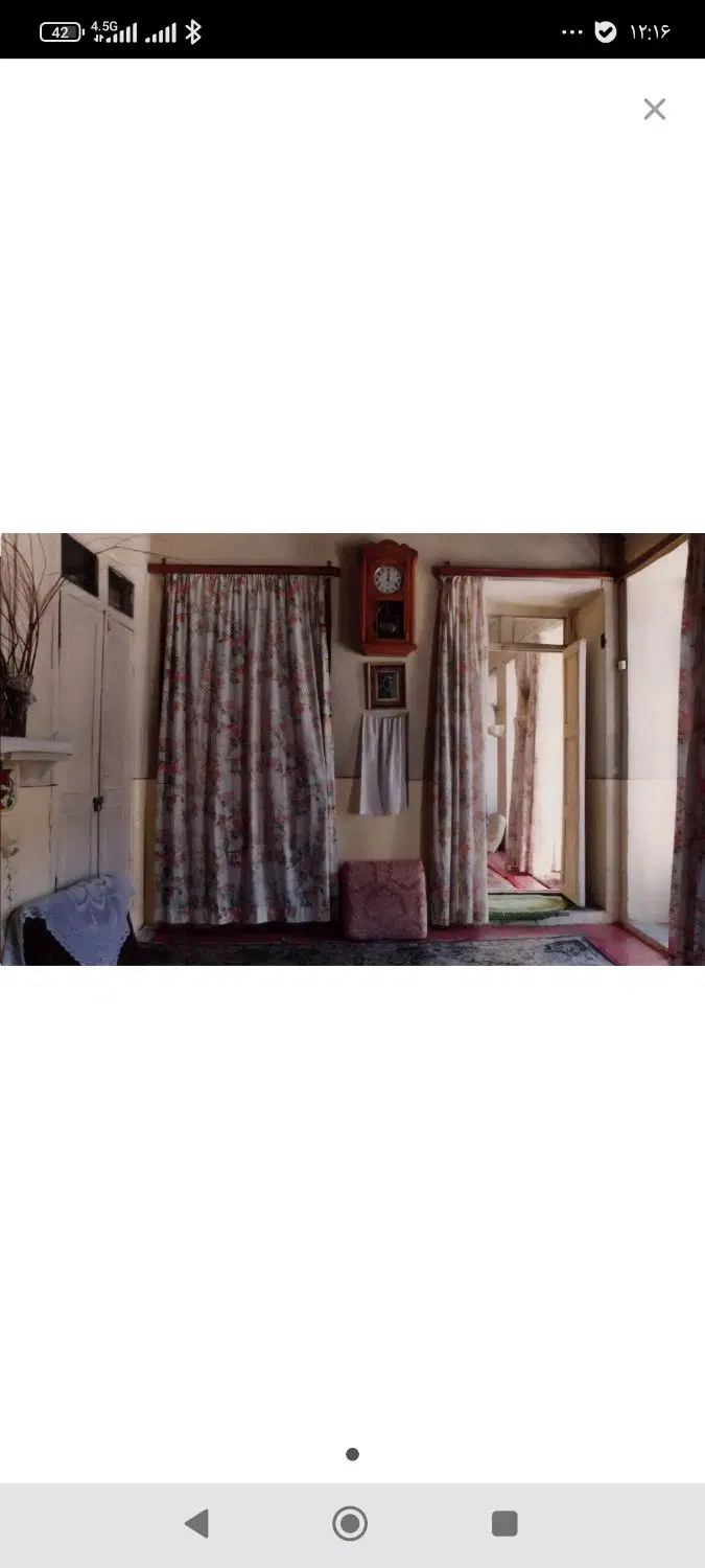 خانه اجاره ای