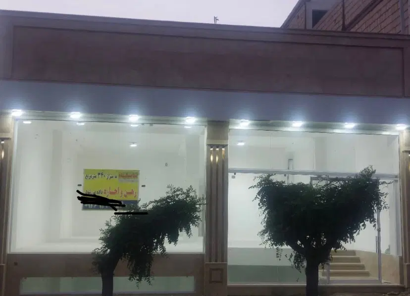 نمایشگاه مبل اجاره