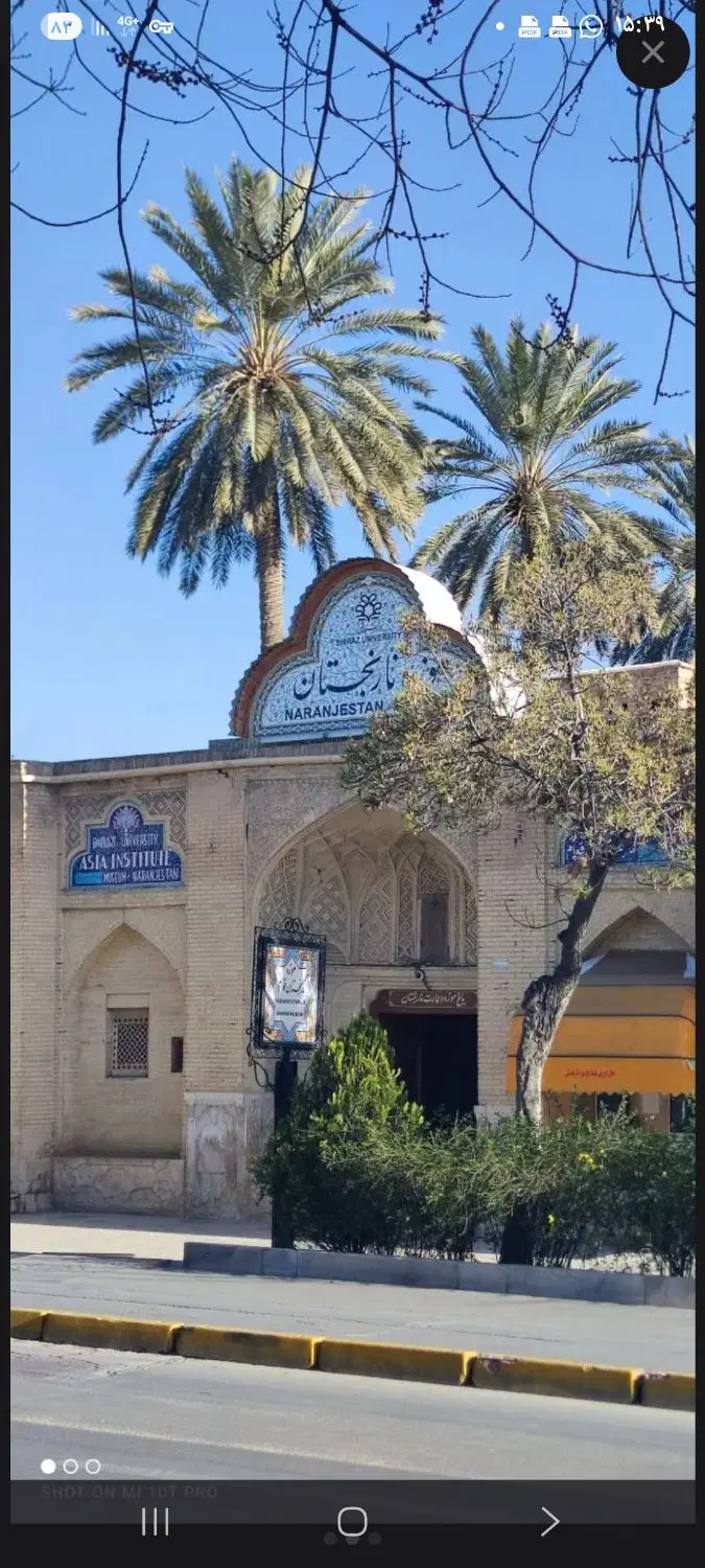 فروش سرقفلی جنب نارنجستان قوام