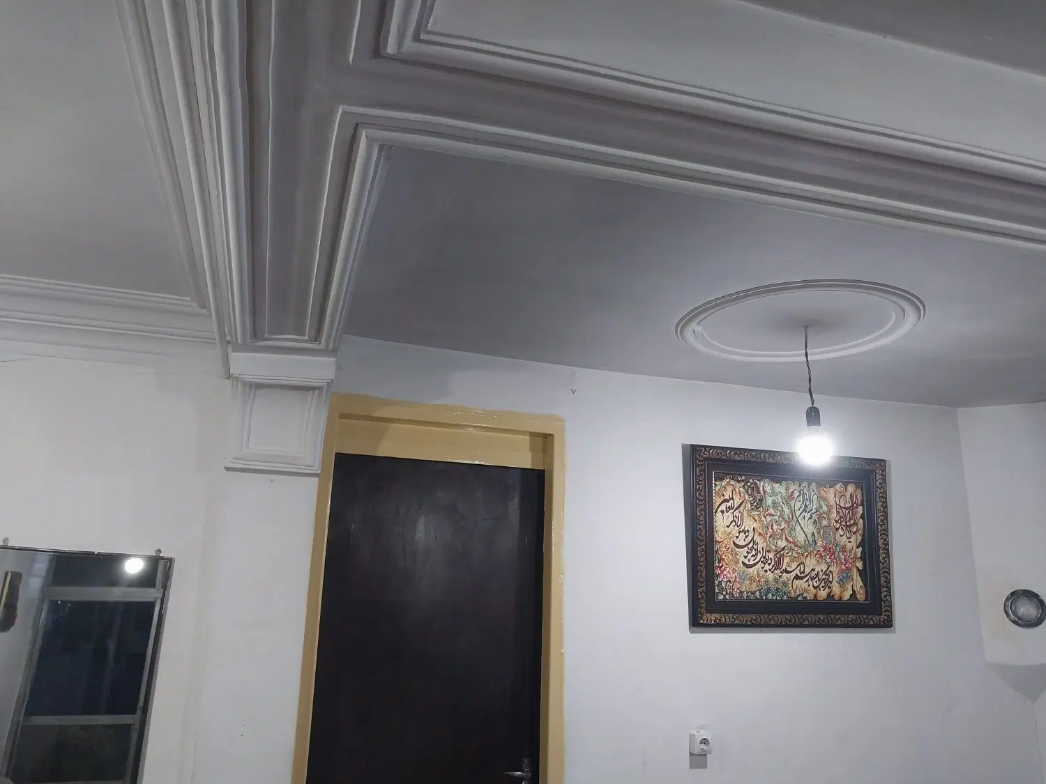 فروش خانه ویلایی