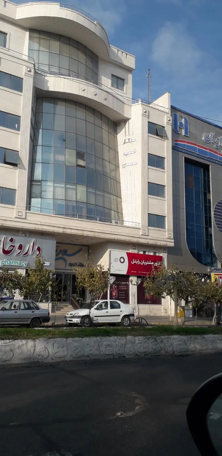 تجاری پاساژ سعدی