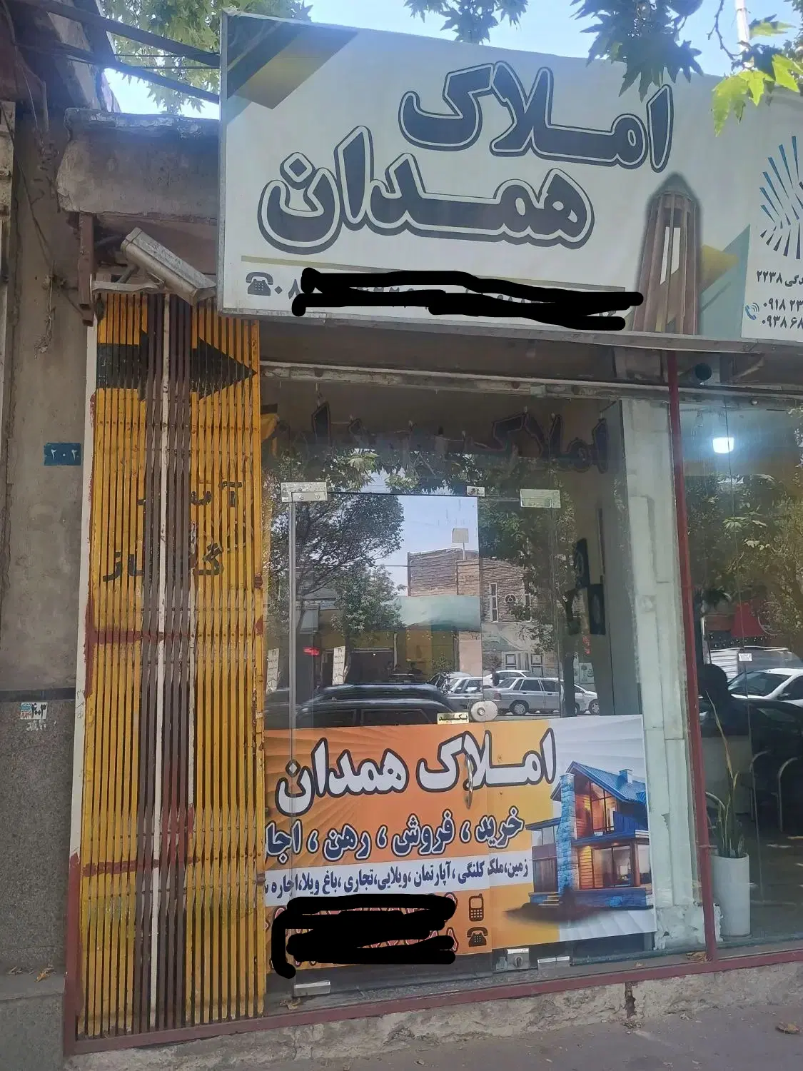 اجاره مغازه ۱۶ متری