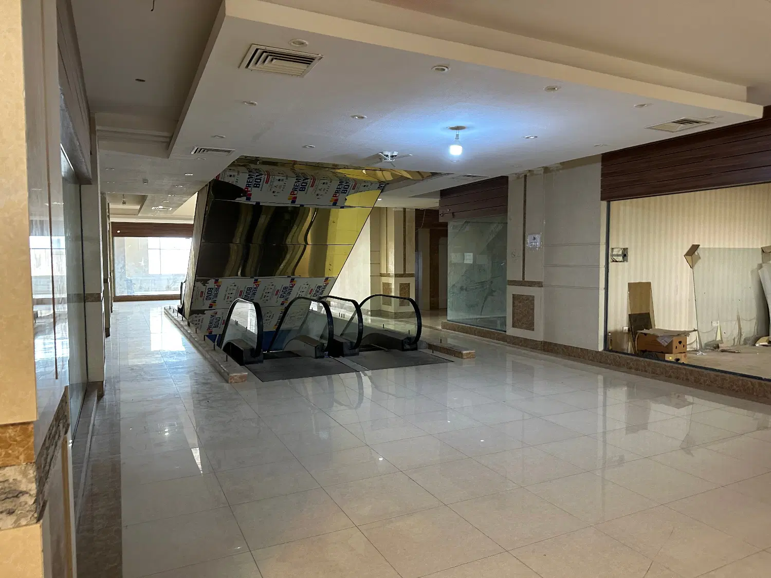 مغازه