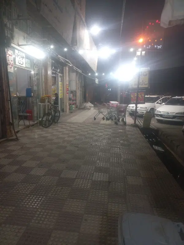 مغازه تجاری