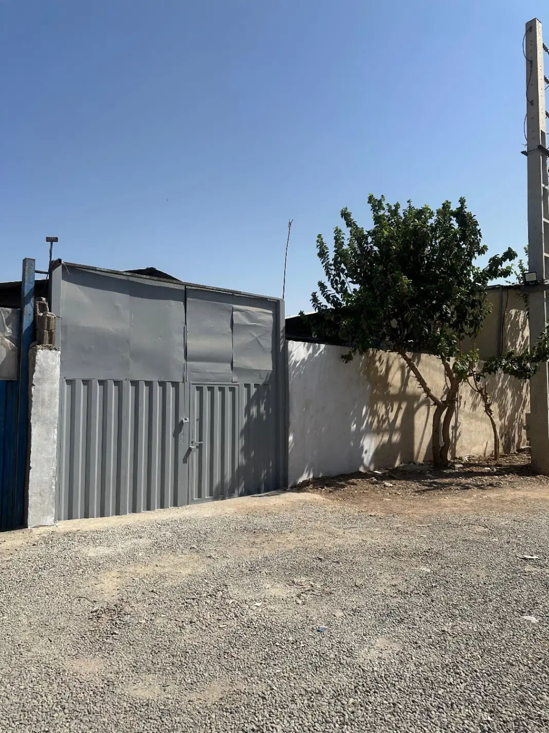 سوله فروشی