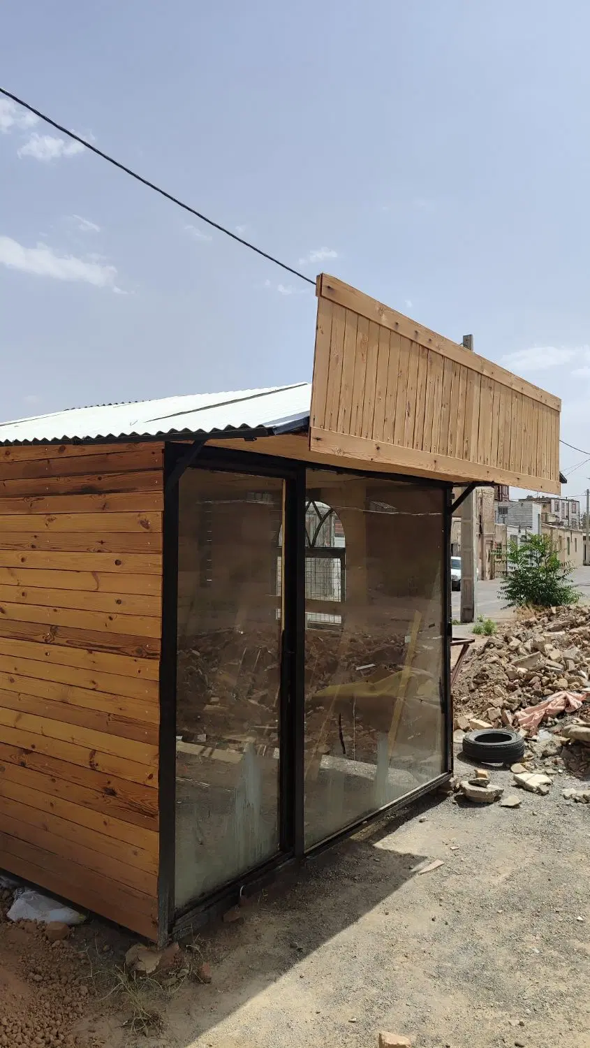 کیوسک تجاری
