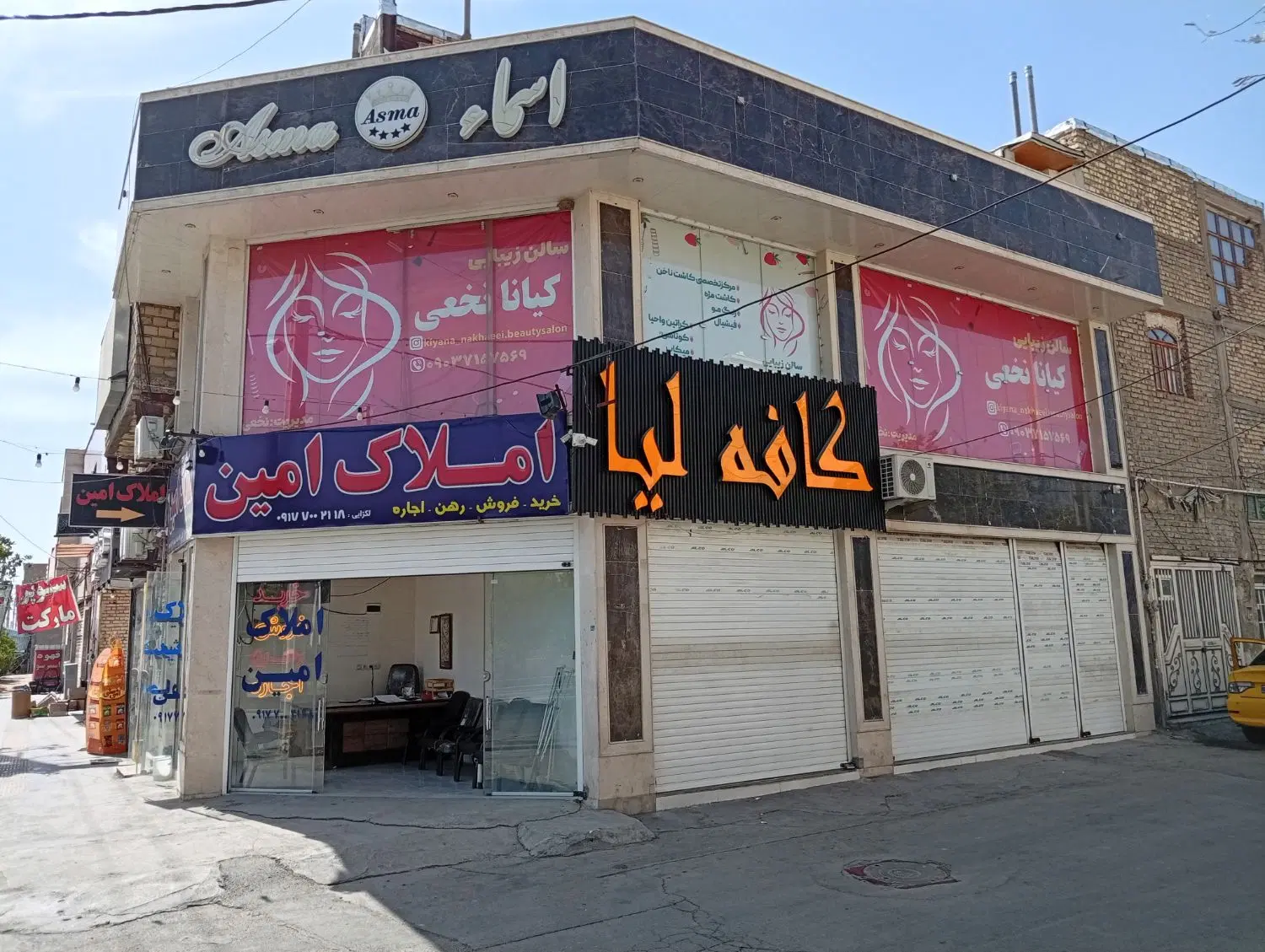 فروش مغازه اتحاد روبروی پارک