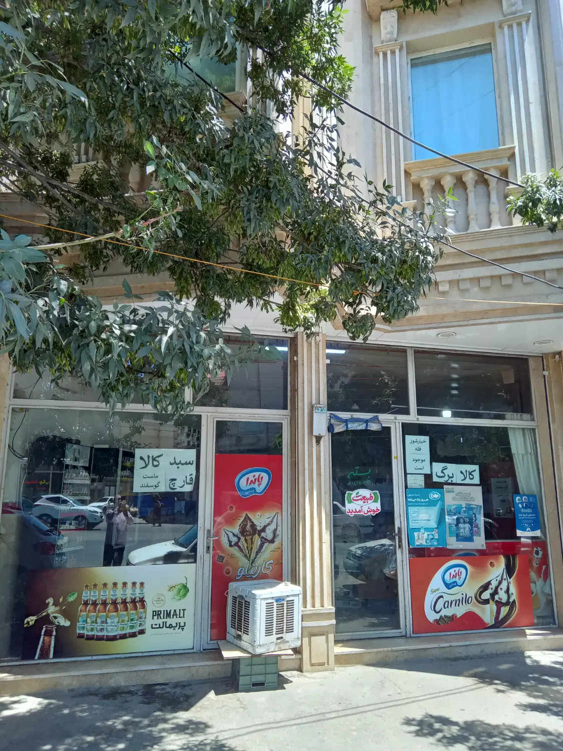 فروش سرقفلی دو باب مغازه