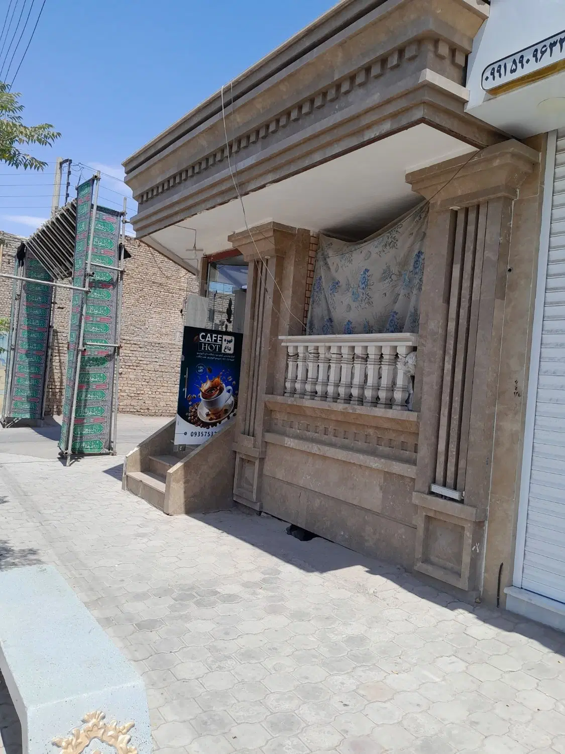 زیرزمین بزرگ حیاط دار لتحر نبش خیابان