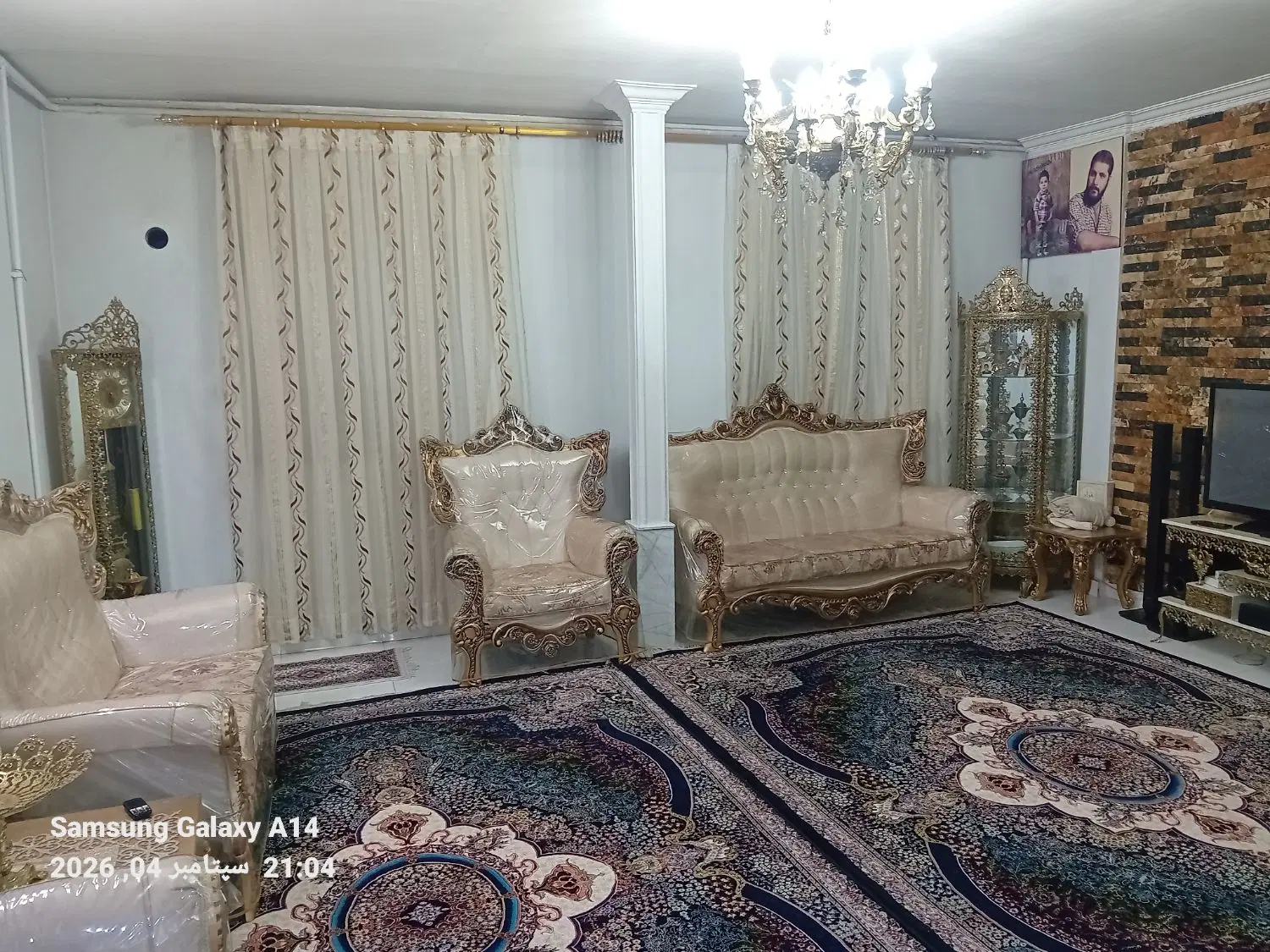 ۶۵متر مربع