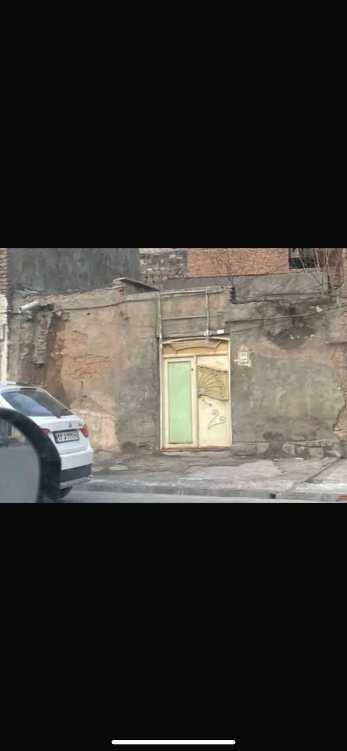 ملک تجاری و مسکونی