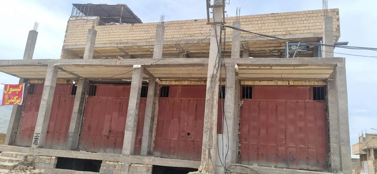 تجاری