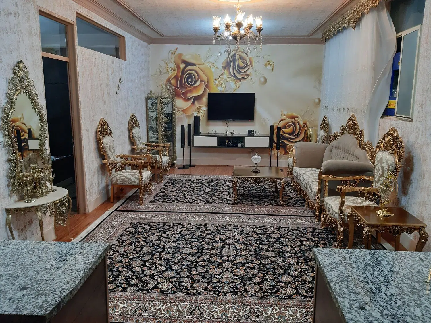 خانه