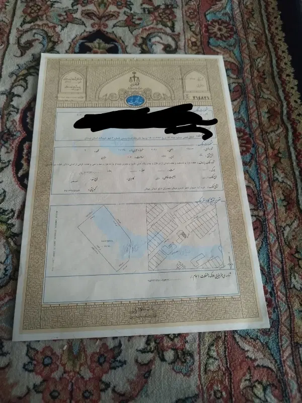 زمین ناصر خسرو تجاری نبش میدان شمیران