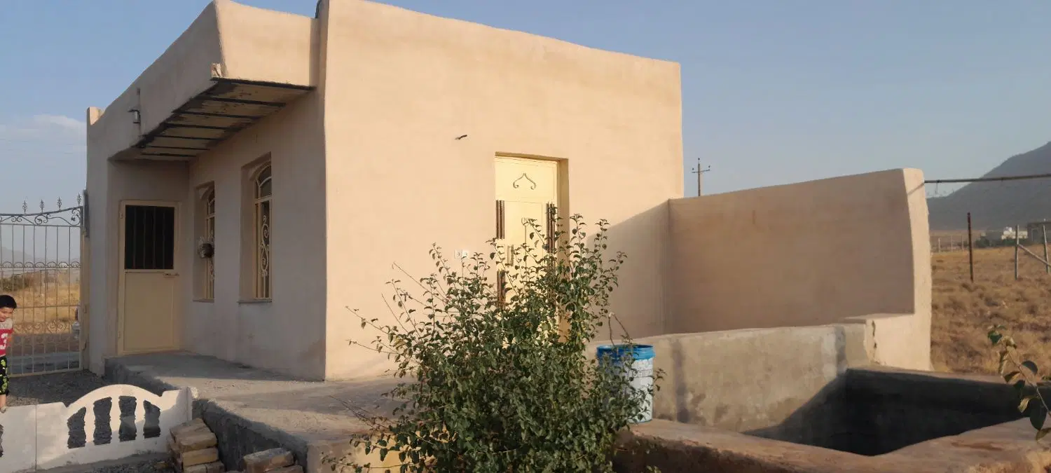 باغ