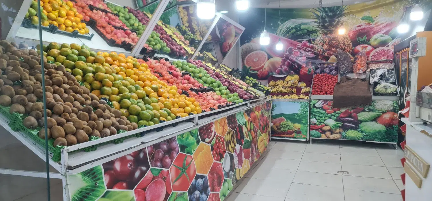 واگذاری