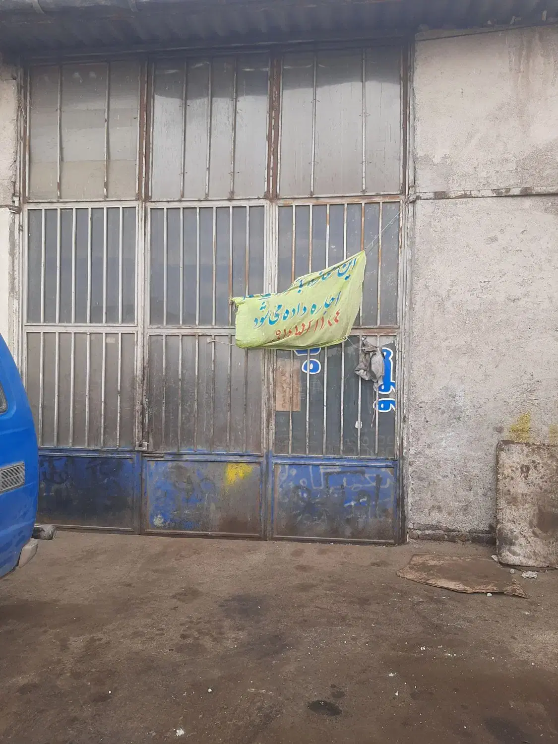 اجاره مغاز برای  صنعتی تعمیرگاه تراشکاری  وغیره