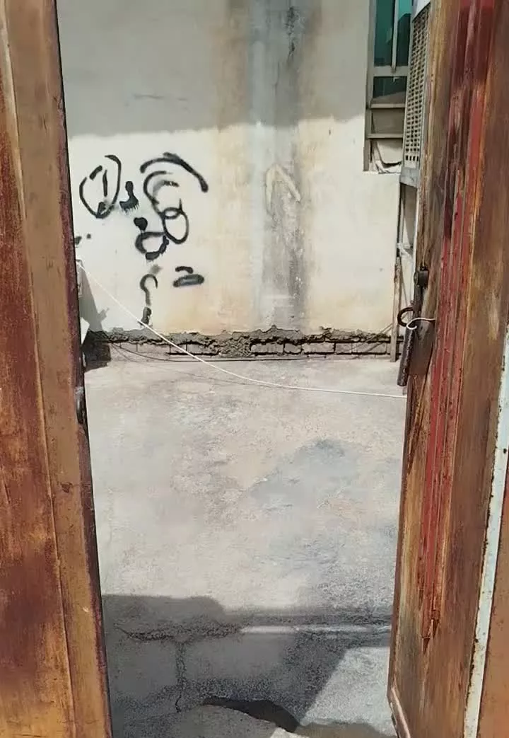 خانه فروشی