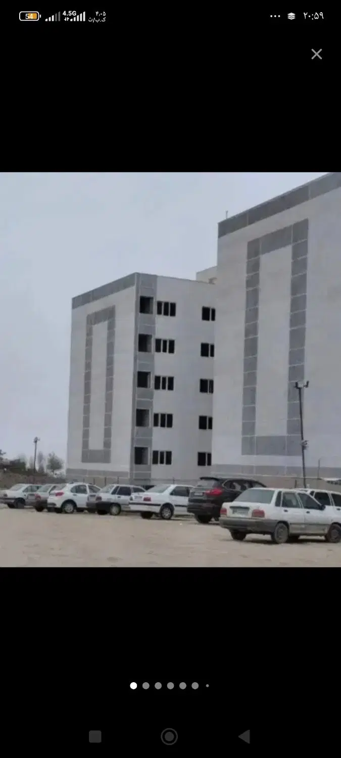 فروش مسکن ملی