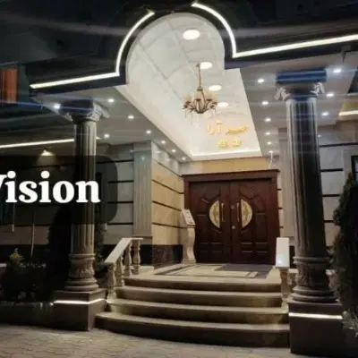 پردیس فاز 11