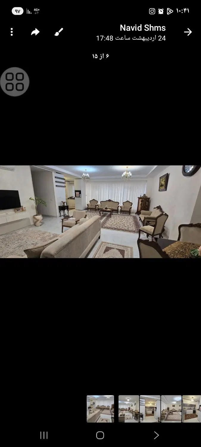 ۱۰۲ مهدیه حق گویان فول