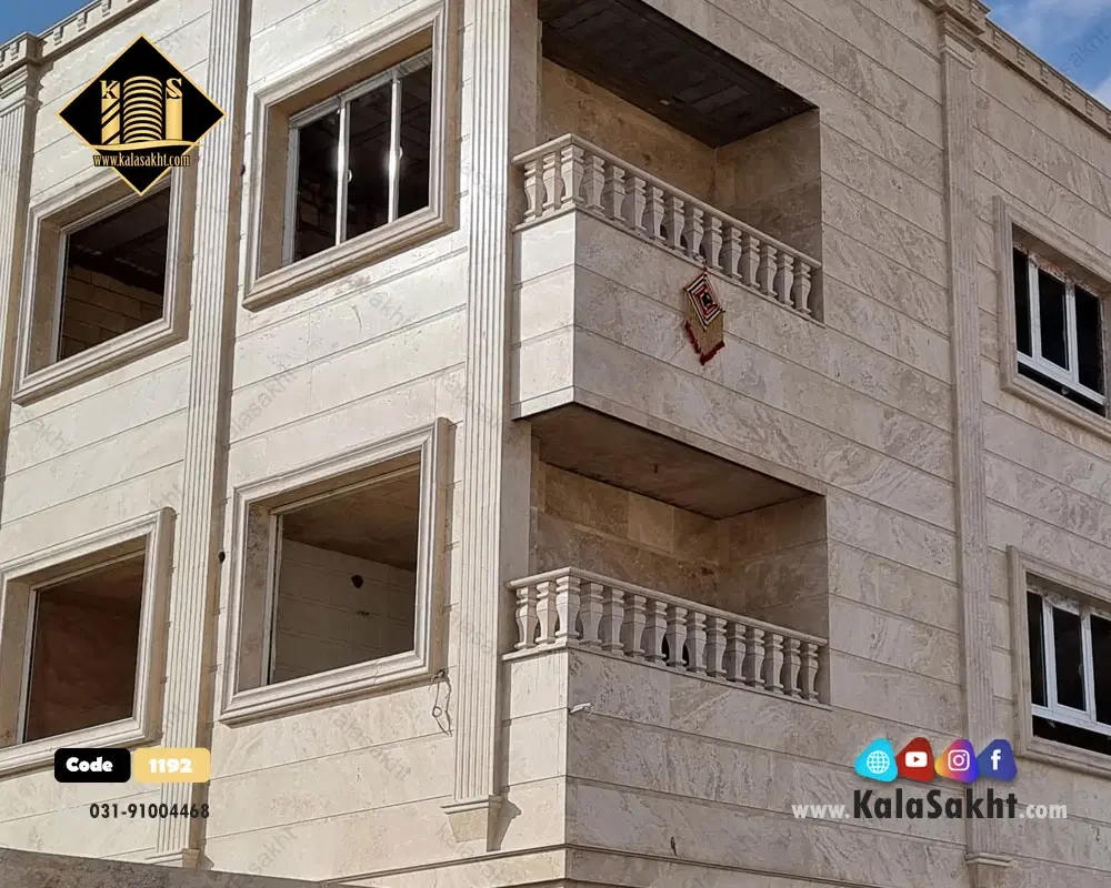 فروش ساختمان سه طبقه یکجا