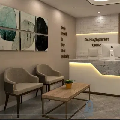 مطب زیبایی