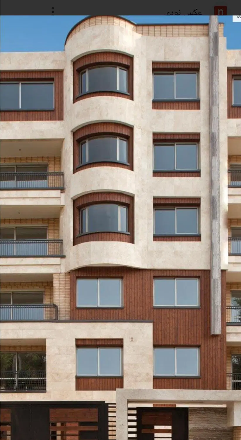 فروش آپارتمان کنگرانی خیابان پاکسان