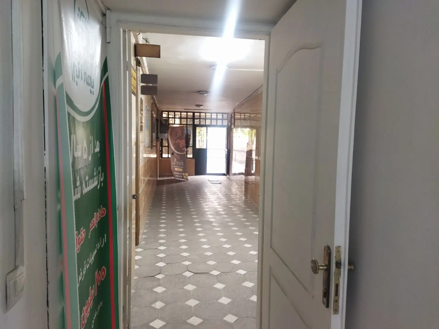 اجاره دفترکار