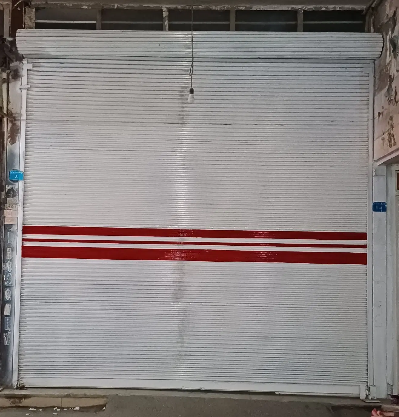 مغازه