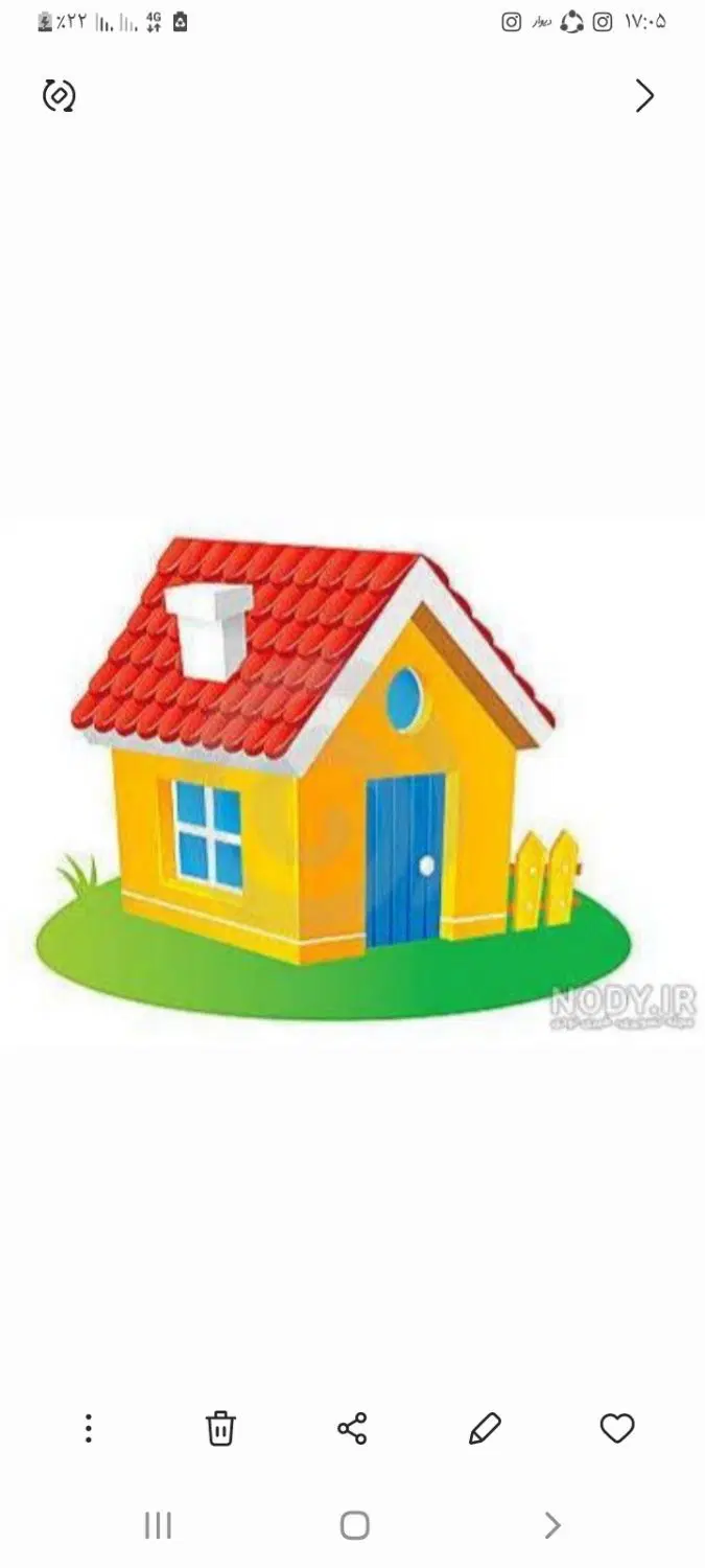 فروش یا معاوصه سهم الارث خانه پدری